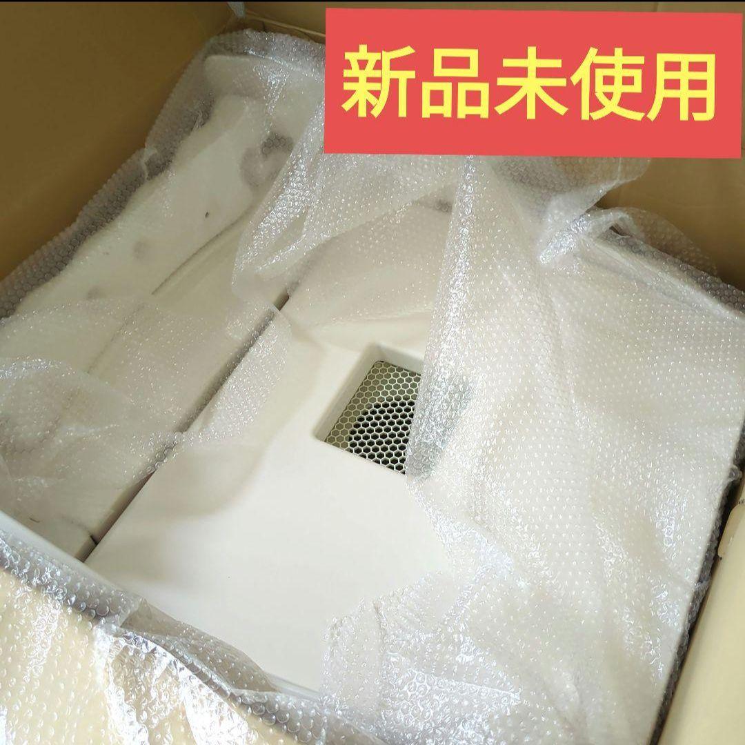 定価100万円　ヨサ　チェア　新品未使用　座席部分のみ　背もたれなし　よもぎ蒸し