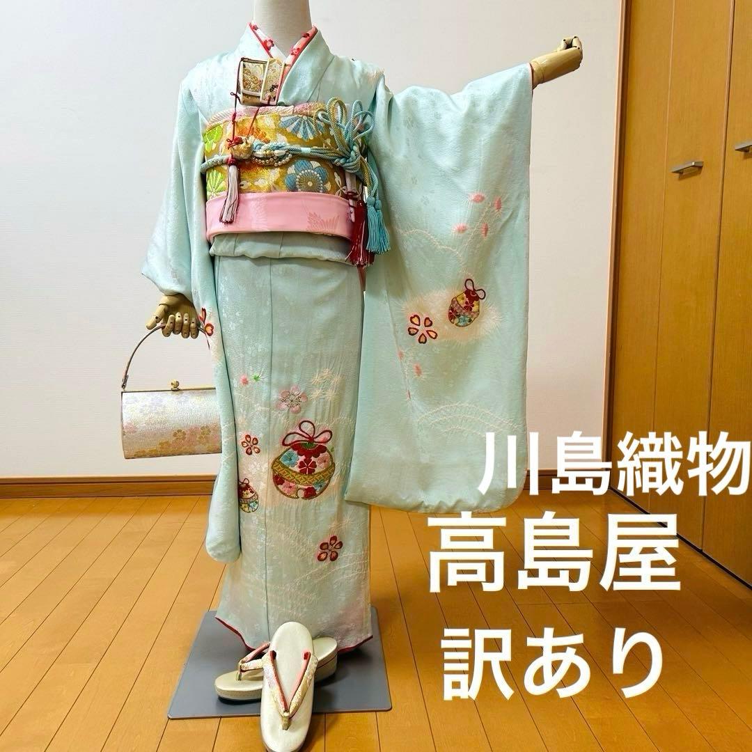 専用No.121 七五三　7歳 正絹着物フルセット　　高島屋　　訳あり