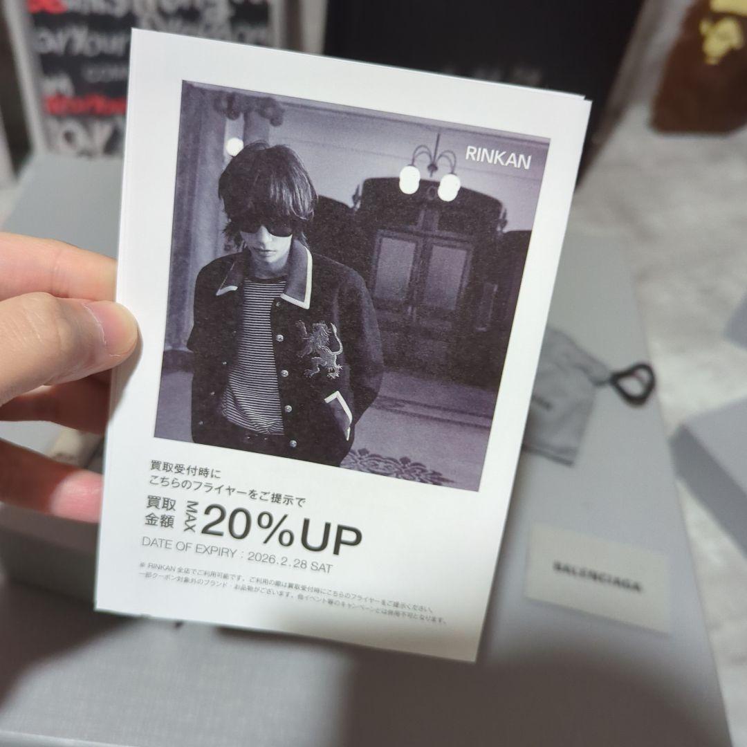 BALENCIAGA プレート型ネックレス