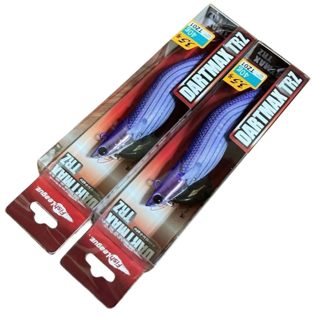 ダートマックスTRZ3.5号 40g