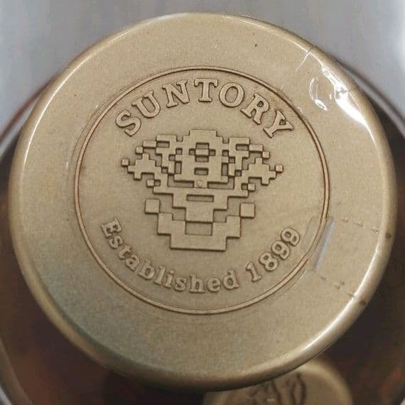 サントリー　響( 旧17年 )　金キャップ　未開栓　K2126