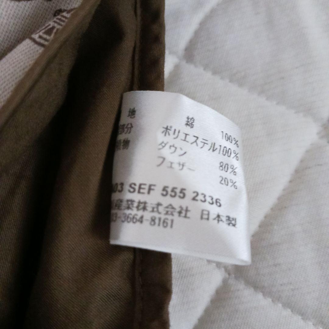 CELINE 　羽毛　肩当て