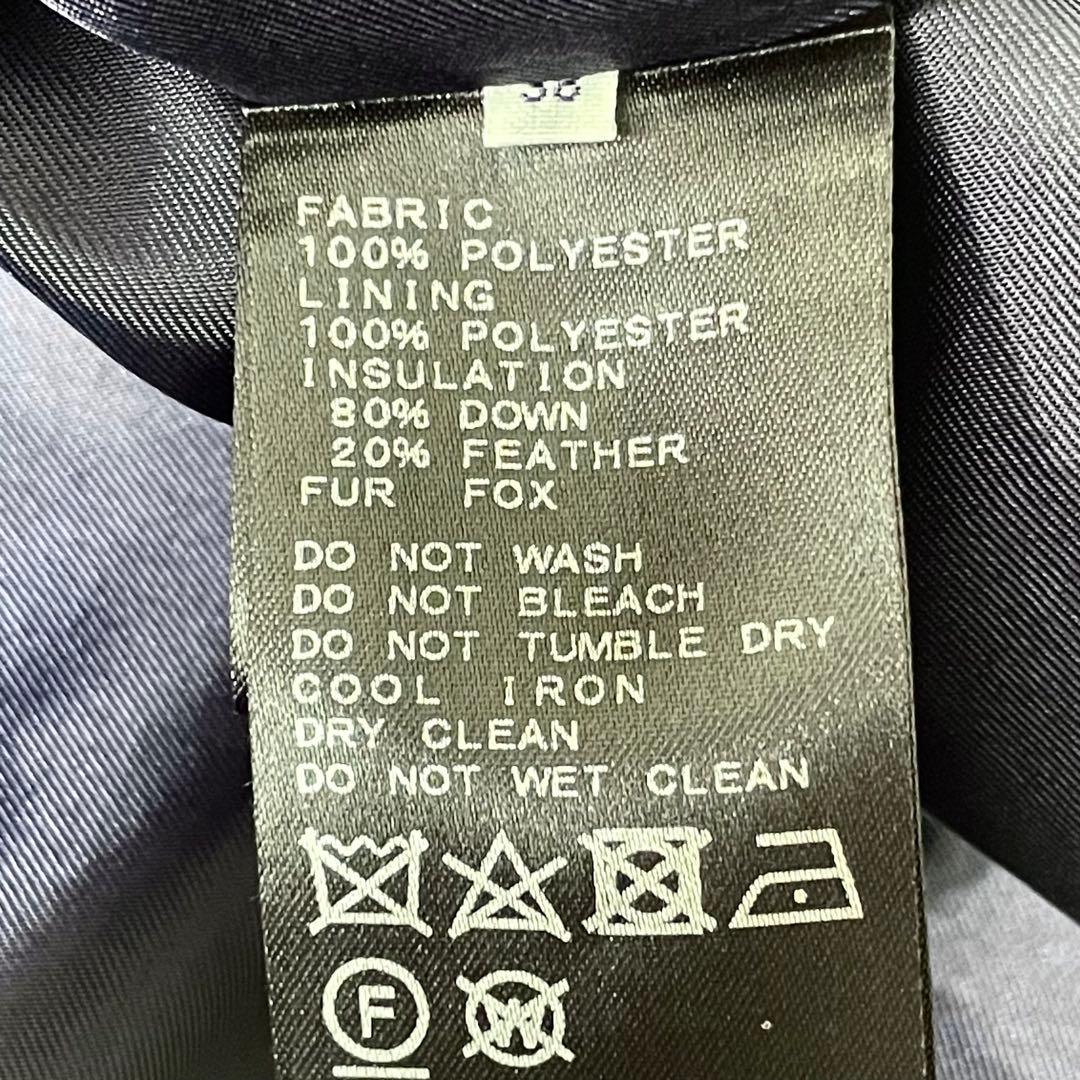 か*ん様 美品　名作✨イエナ5万　ロング ダウンコート フォックスファー 3wa
