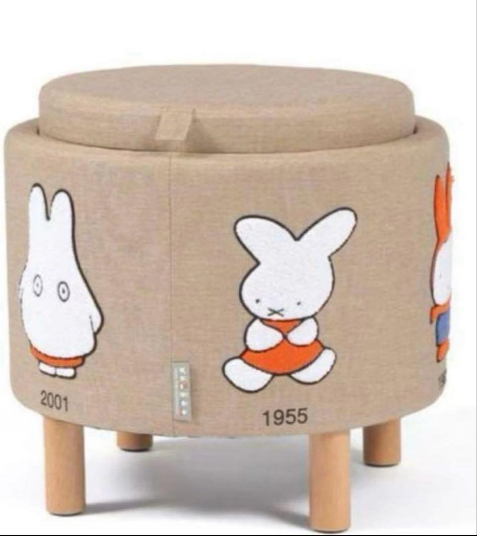 新品未使用studio CLIP ミッフィースツール