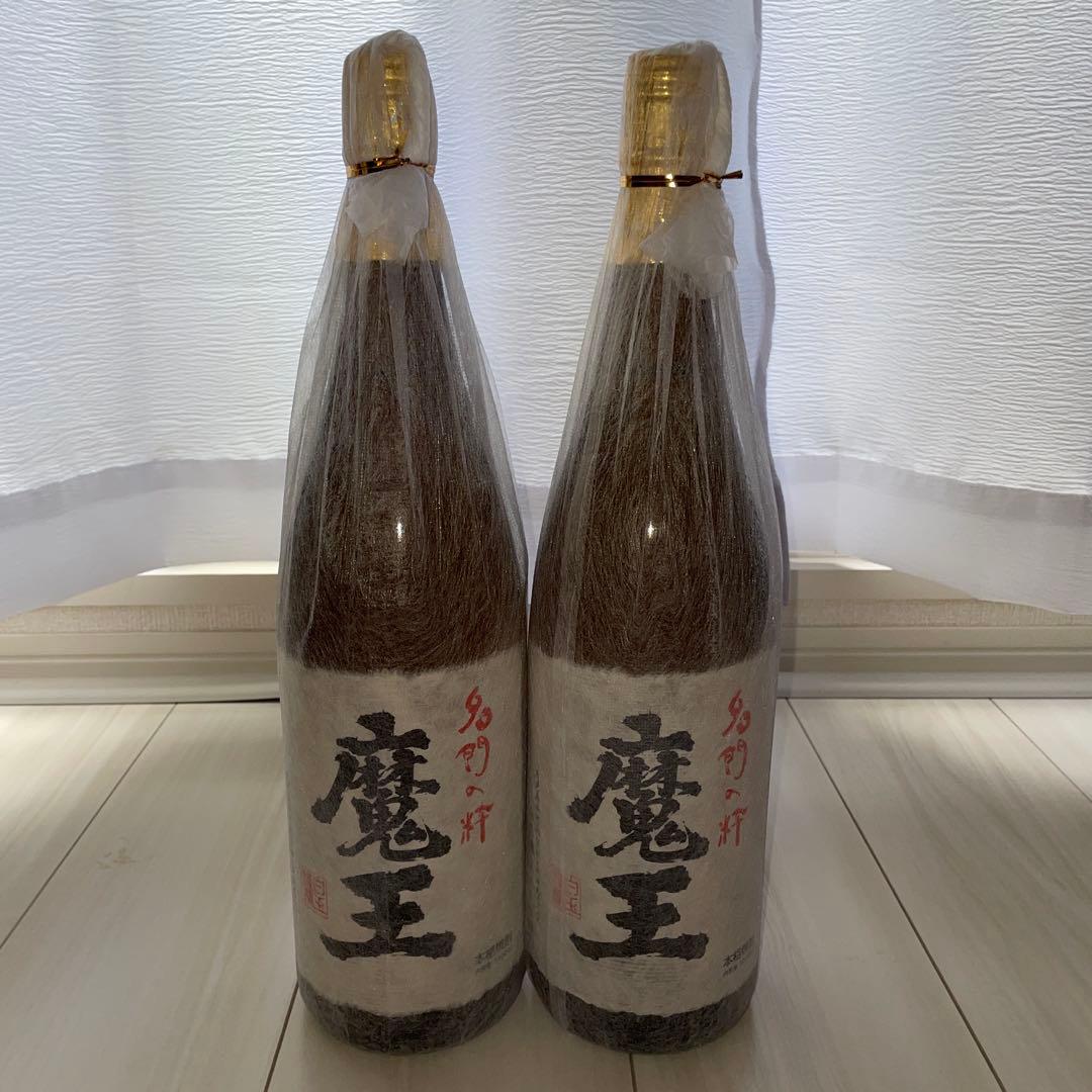 魔王 1800ml 2本セット 新品未開封