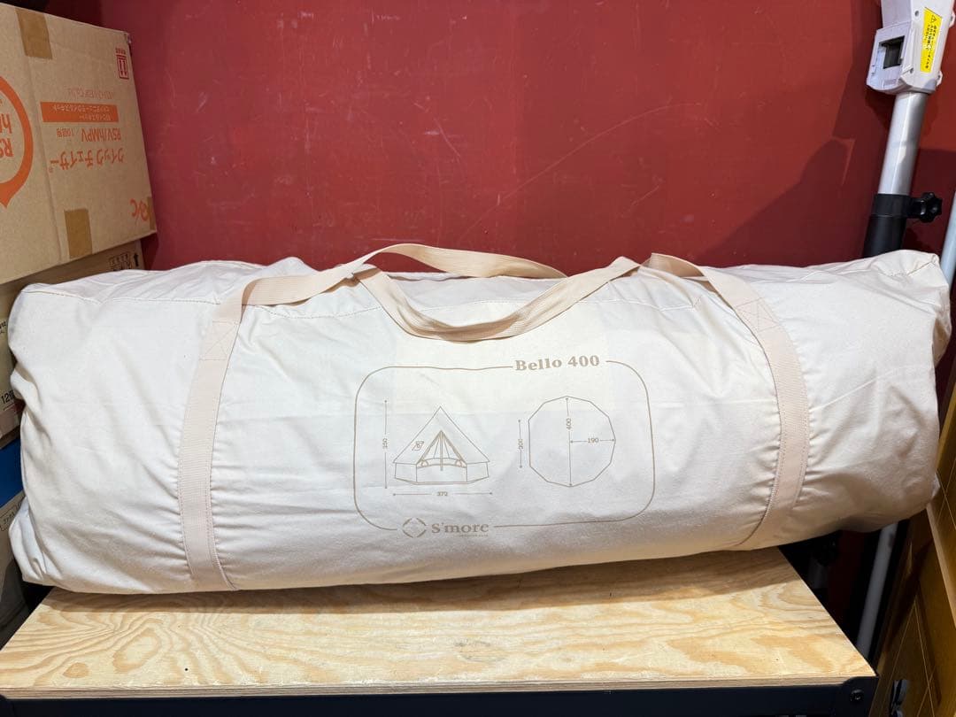 【美品】　S'more　Bello 400 スモア　ベルテント　グランドシート付