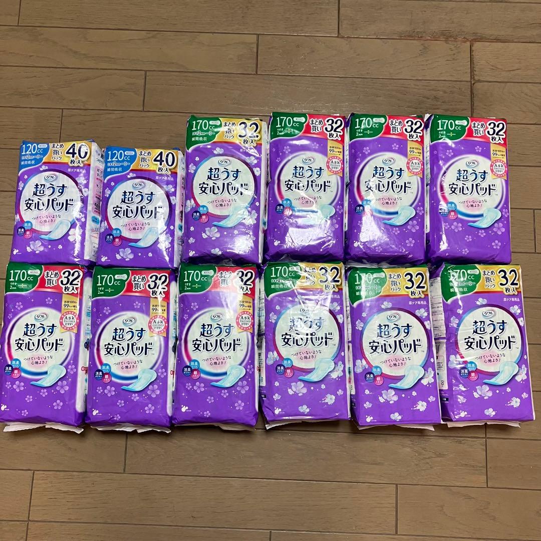 リフレ 超うす 安心パッド　12パック