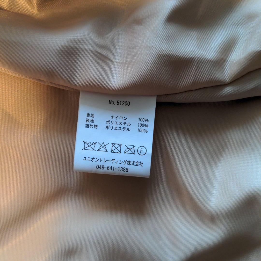 HOUSTON ベトジャン　XX-LARGE ブラック