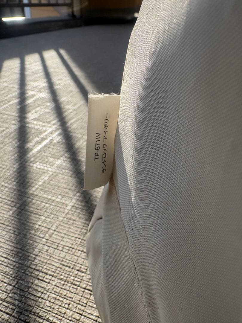  Peak ランドロック　テント本体のみ アイボリー　TP-671V