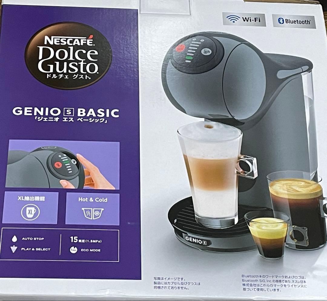 ＊こむぎ@育児中＊ ネスレ　GENIO S BASIC 新品未開封