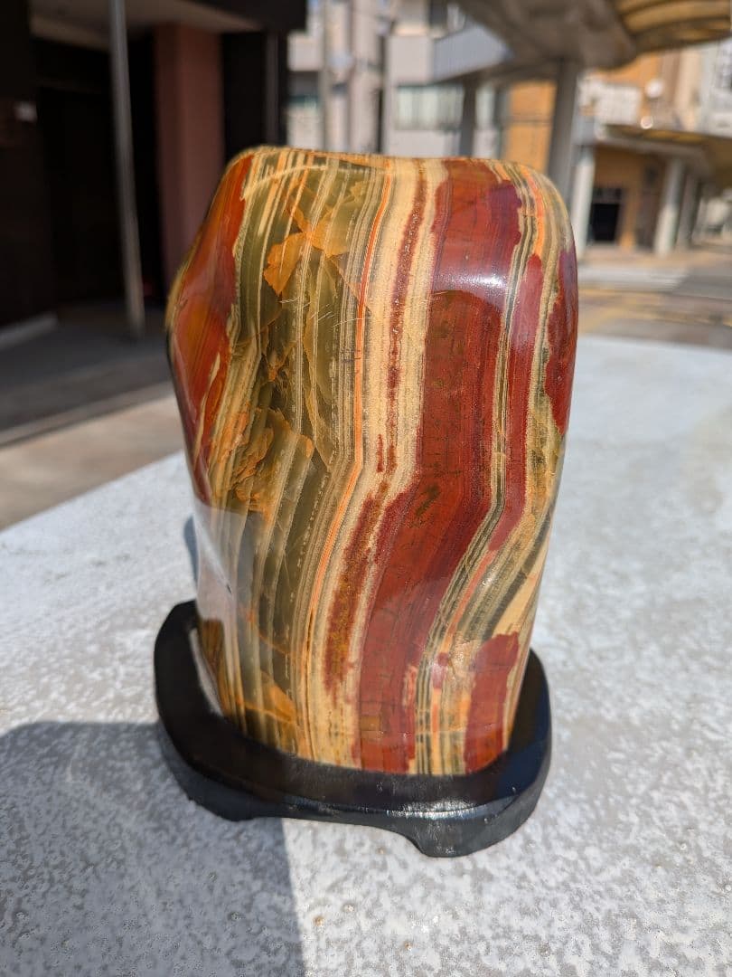 鑑賞石　台座付き　レインボージャスパー