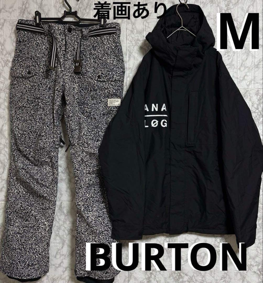 ♦︎良品♦︎ バートンANALOG スノボウェア　スキーウェア　メンズ　M