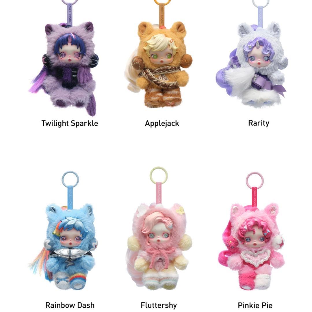 スカルパンダ　 マイリトルポニーコラボ　 ぬいぐるみペンダント　全6種セット