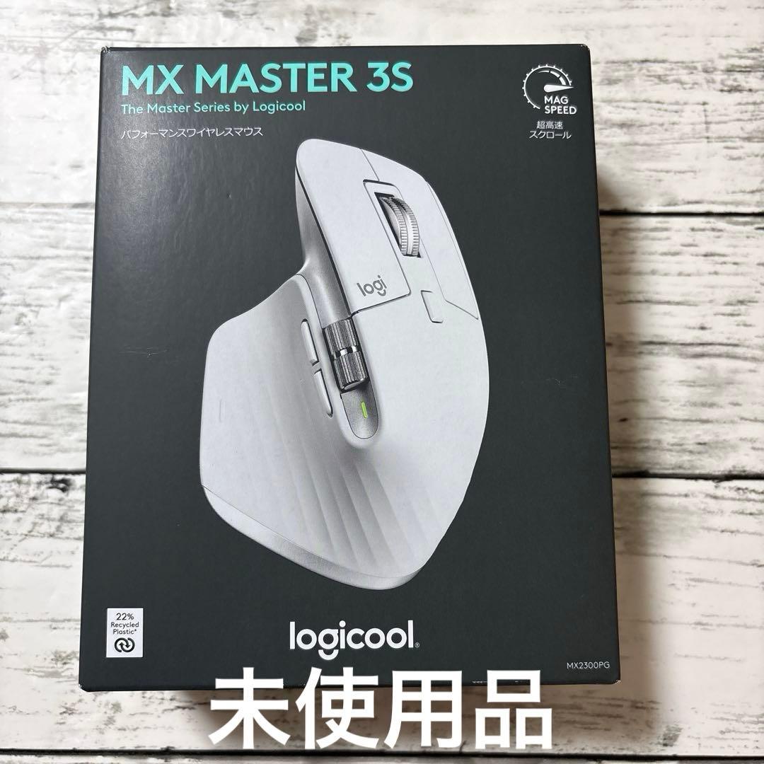 【未使用品】Logicool MX MASTER 3S