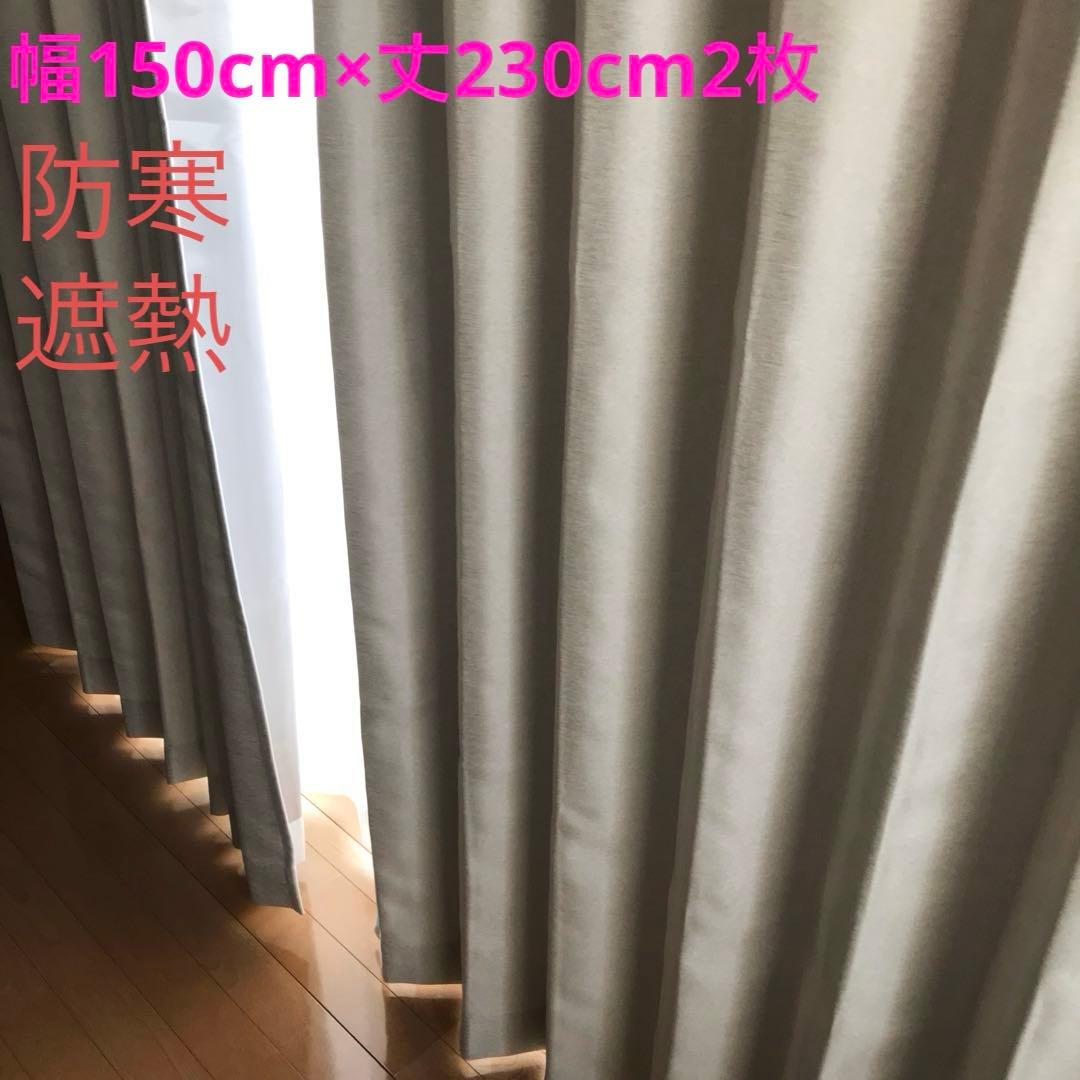 かたなさま専用