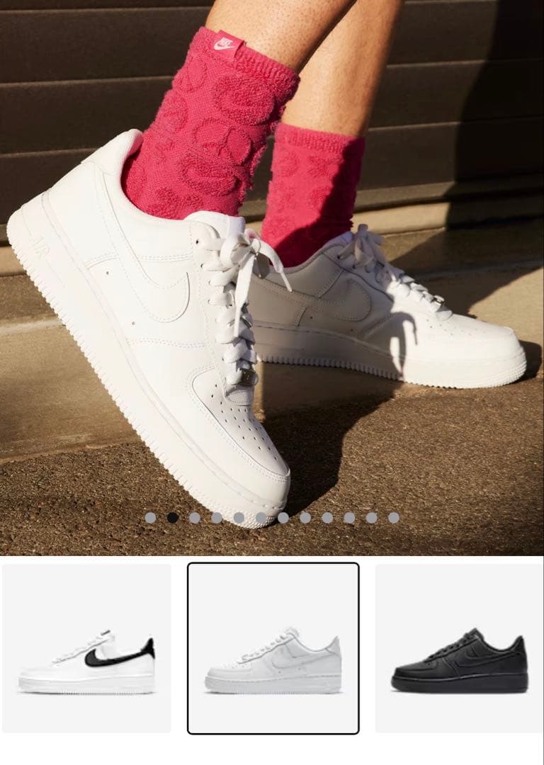 ナイキ エア フォース 1 '07 レディース24cm