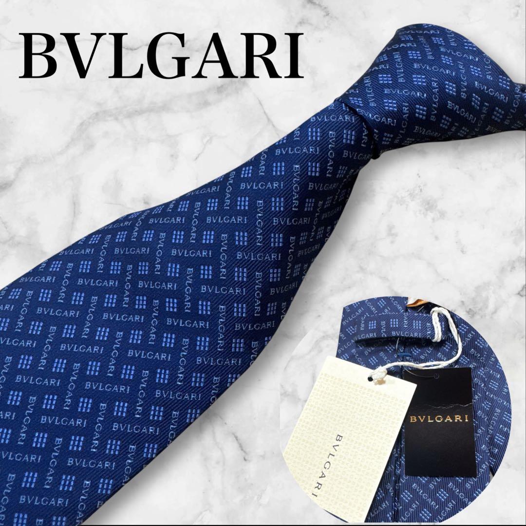 【専用】BVLGARI ネイビー シルクネクタイ