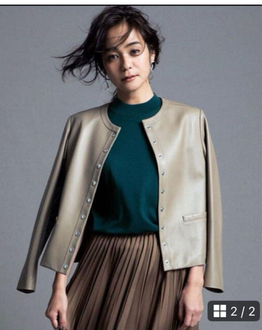 ベージュ 本革 レザー　ジャケット 23区