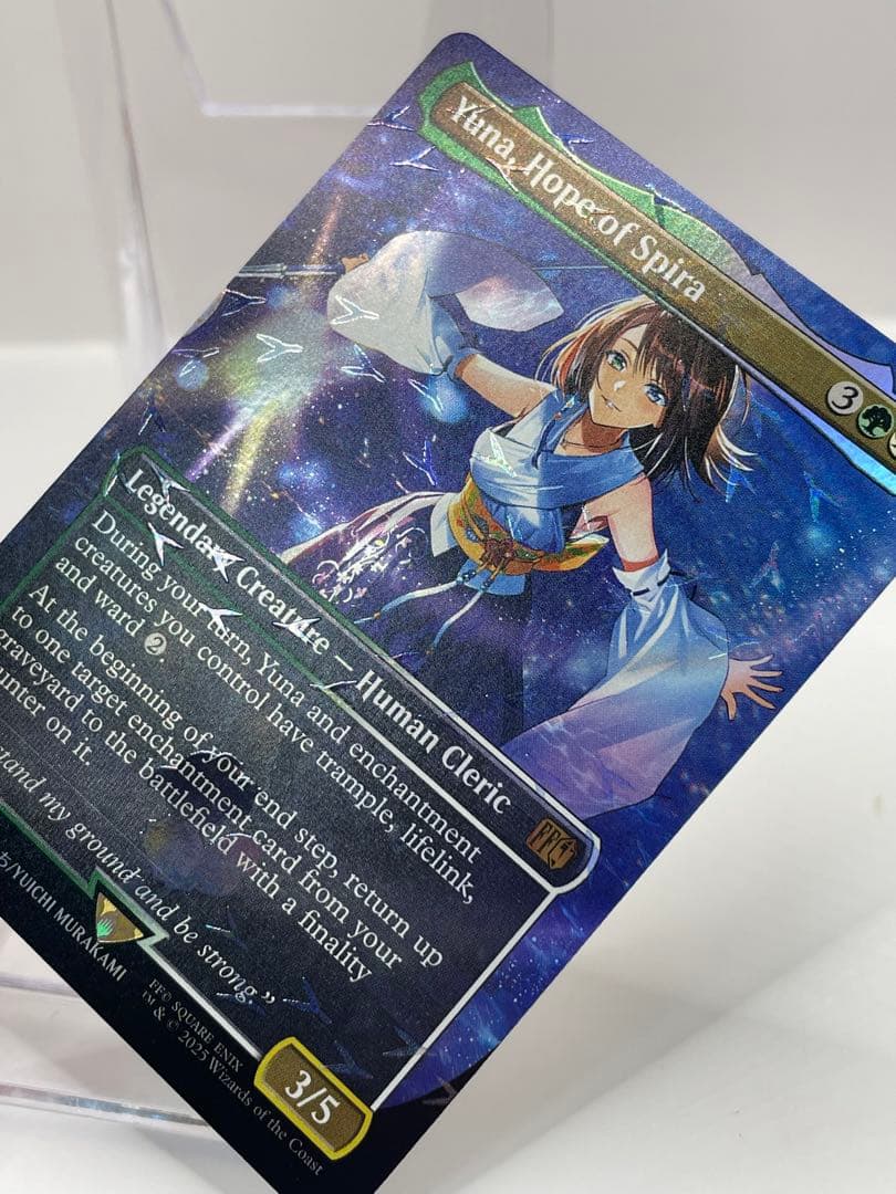 希少 mtg スピラの希望、ユウナ 英語 チョコボトラックフォイル FF