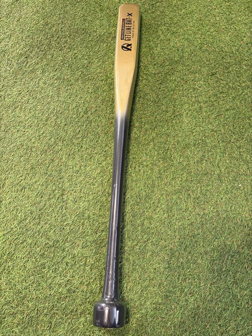AMAZING GETLINE BAT-X ジュニアサイズ