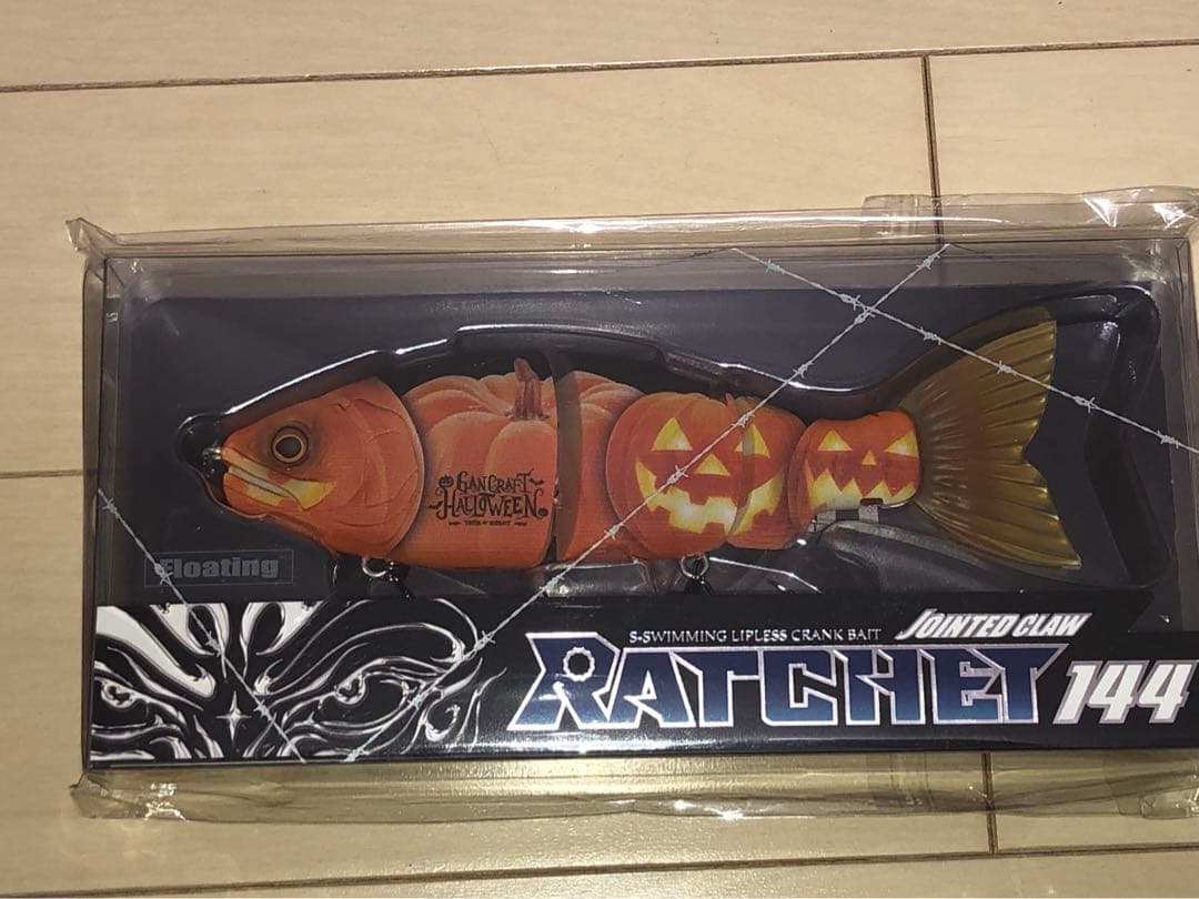 ガンクラフト　ラチェット144 ナイトパンプキン