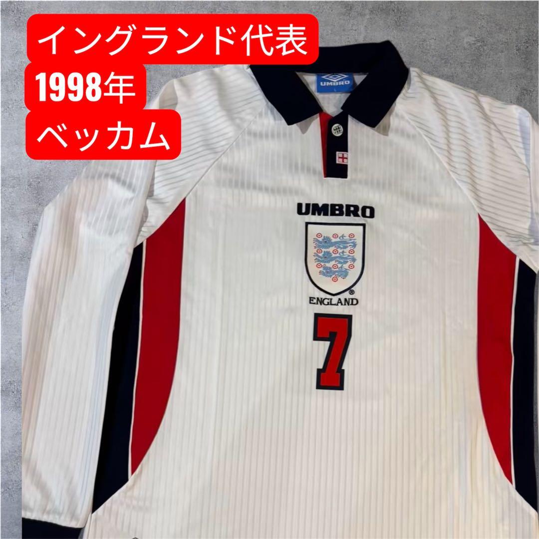 433 UMBRO 1998年 イングランド代表 ベッカムシャツ