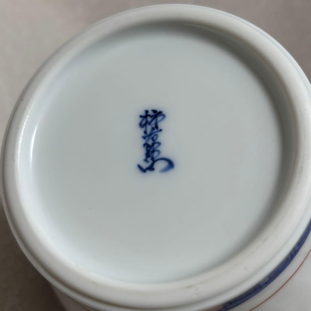 十四代 酒井田柿右衛門 染錦 花鳥文 花瓶 共箱 有田焼