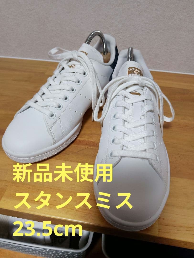 adidas スニーカー ホワイト