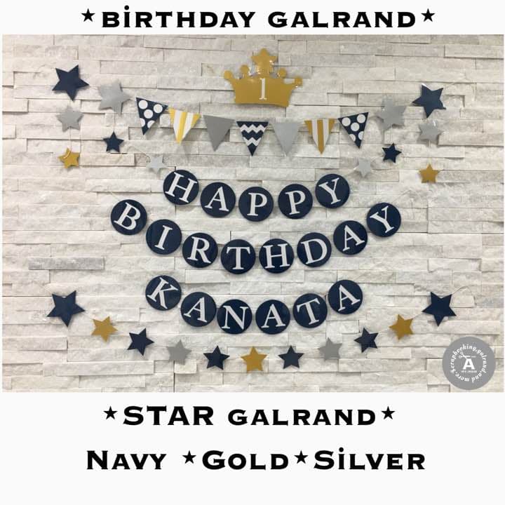 hana様✶⋆確認専用ページ バースデーガーランド