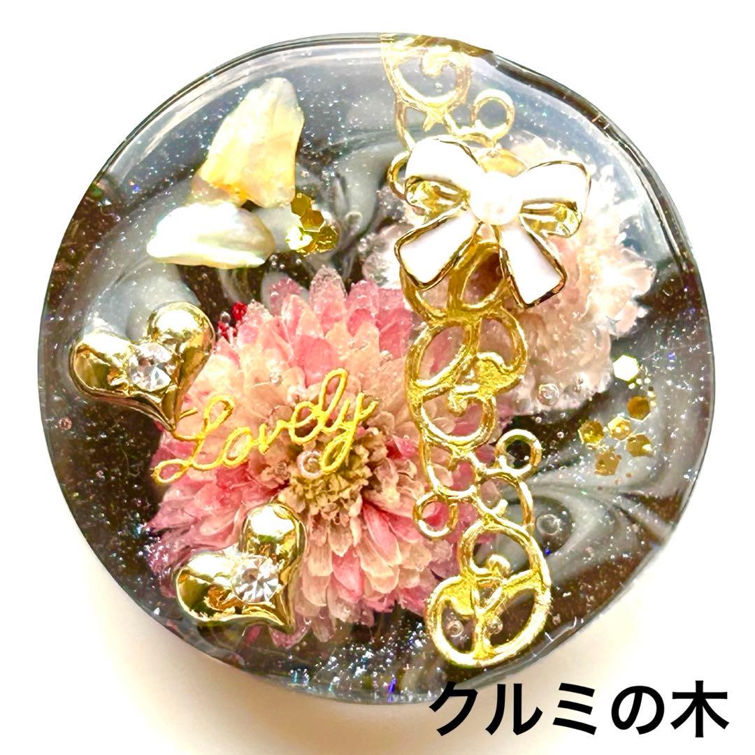 新作☆レジンヘアゴム　ギフト♡チョコ