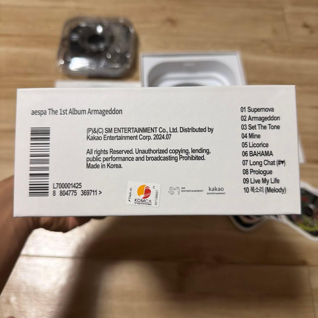 aespa armageddon cdp ver 完売品