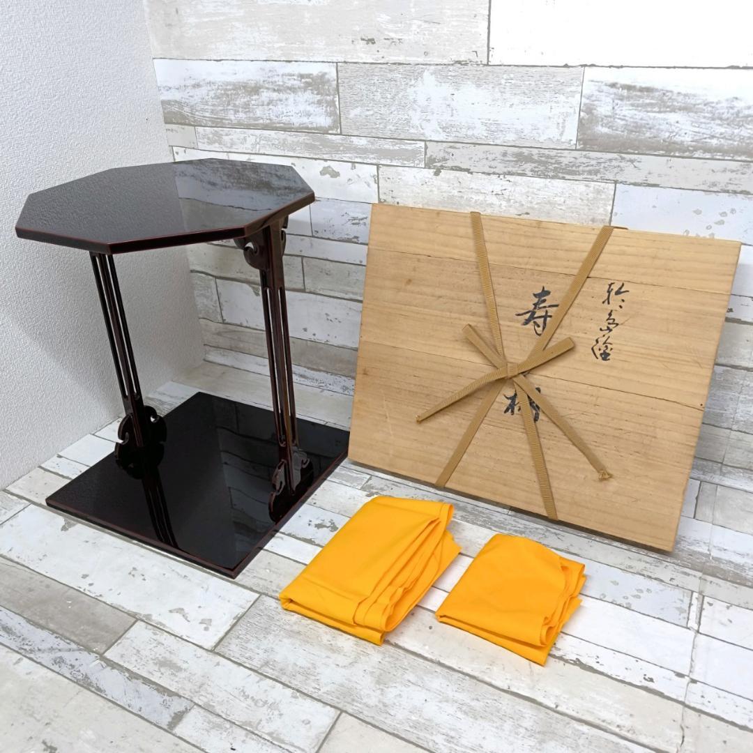 輪島塗 淡々斎好 寿棚 茶道具 共箱 煎茶棚 茶棚 収納 煎茶道具