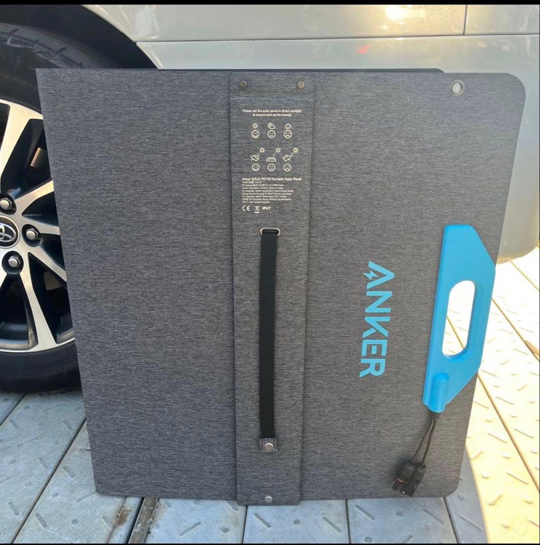 ANKER 折りたたみ式ソーラーパネル