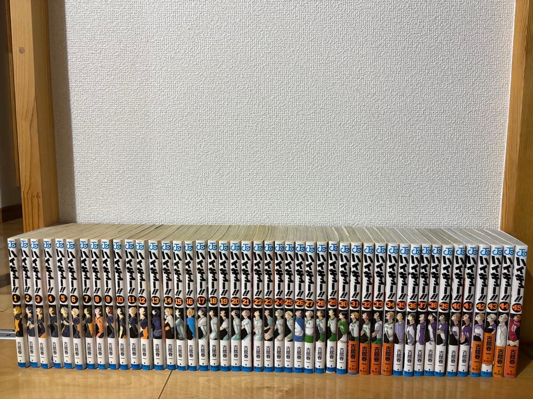 の*ふ様 ハイキュー！！ 全巻 1〜45巻セット ポストカード