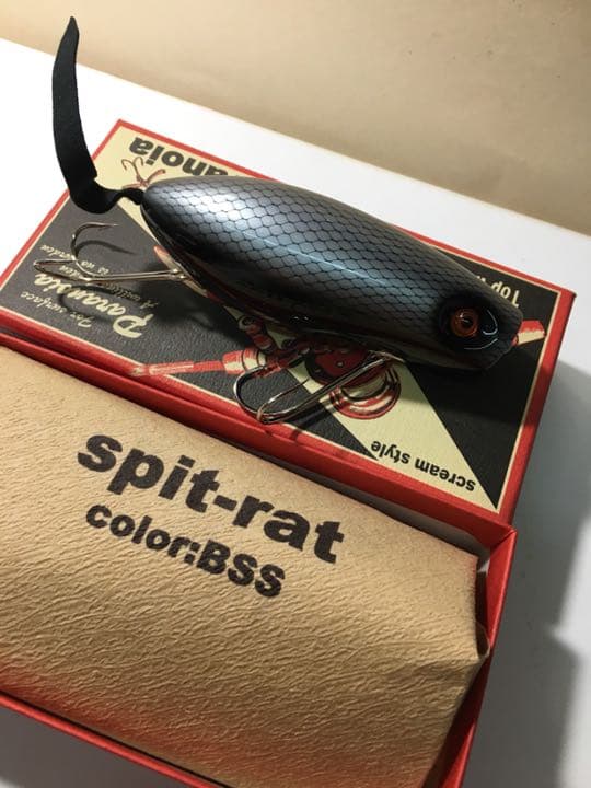 パラノイア スピットラット BSS