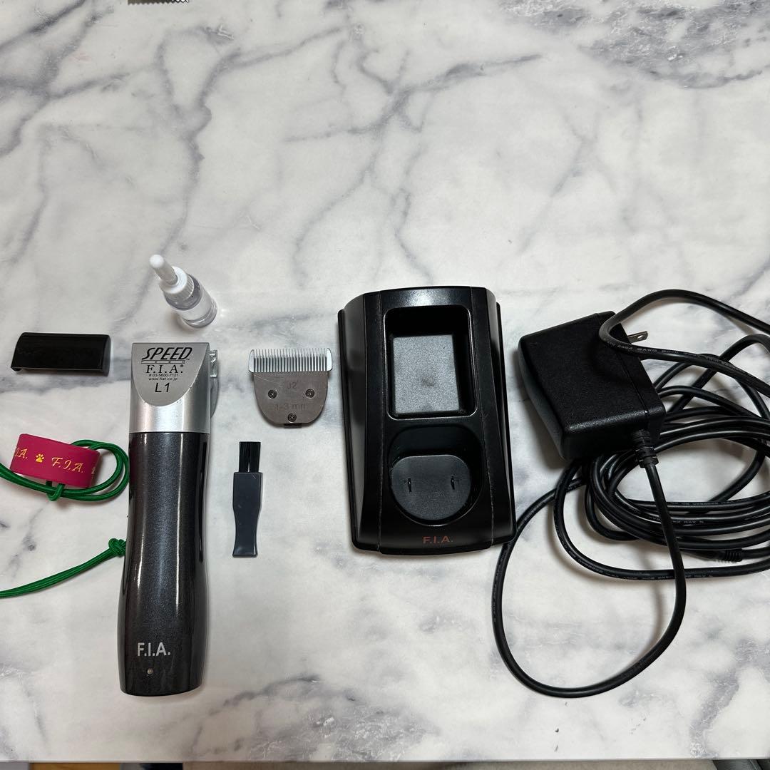F.I.A SPEED バリカン 本体と付属品