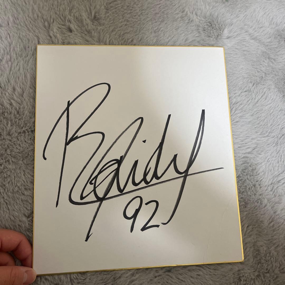 ライデルマルティネス　直筆サイン