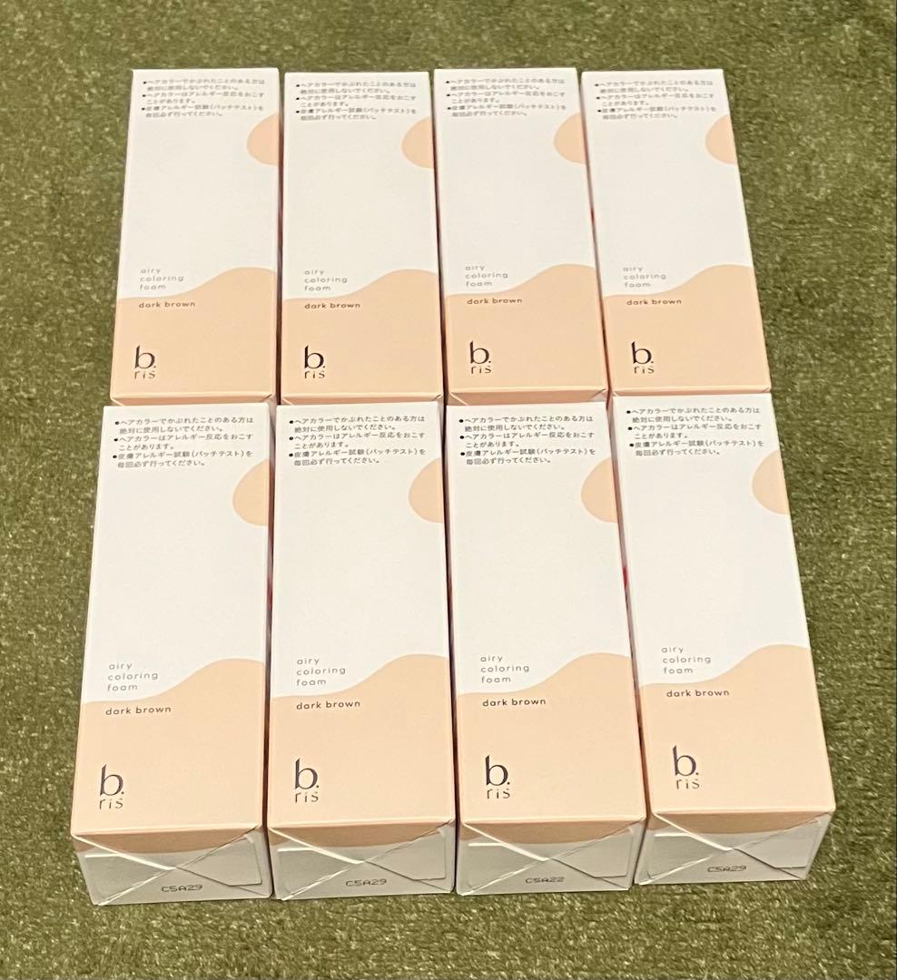 ビーレス エアリーカラーリングフォーム ダークブラウン 8個セット