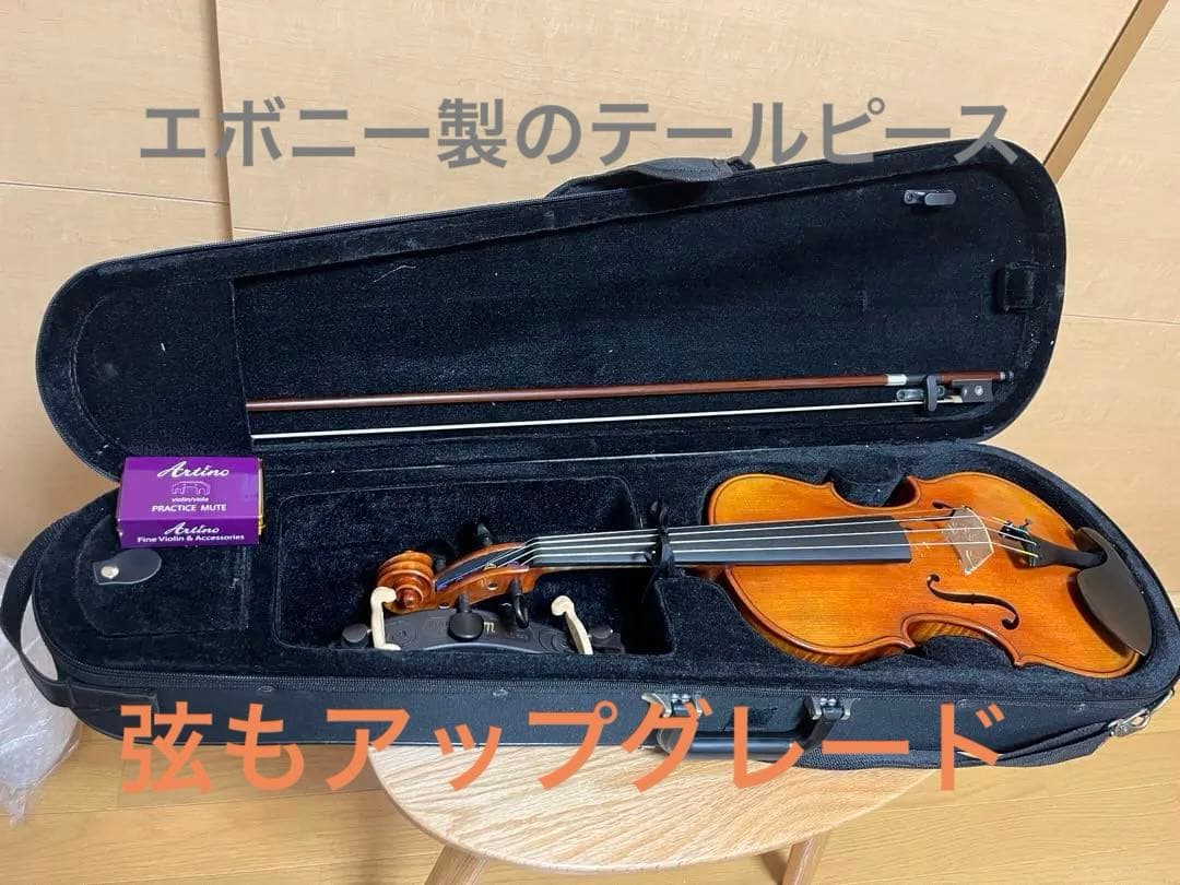 Nicolo Santi NSN60S 4/4 バイオリン