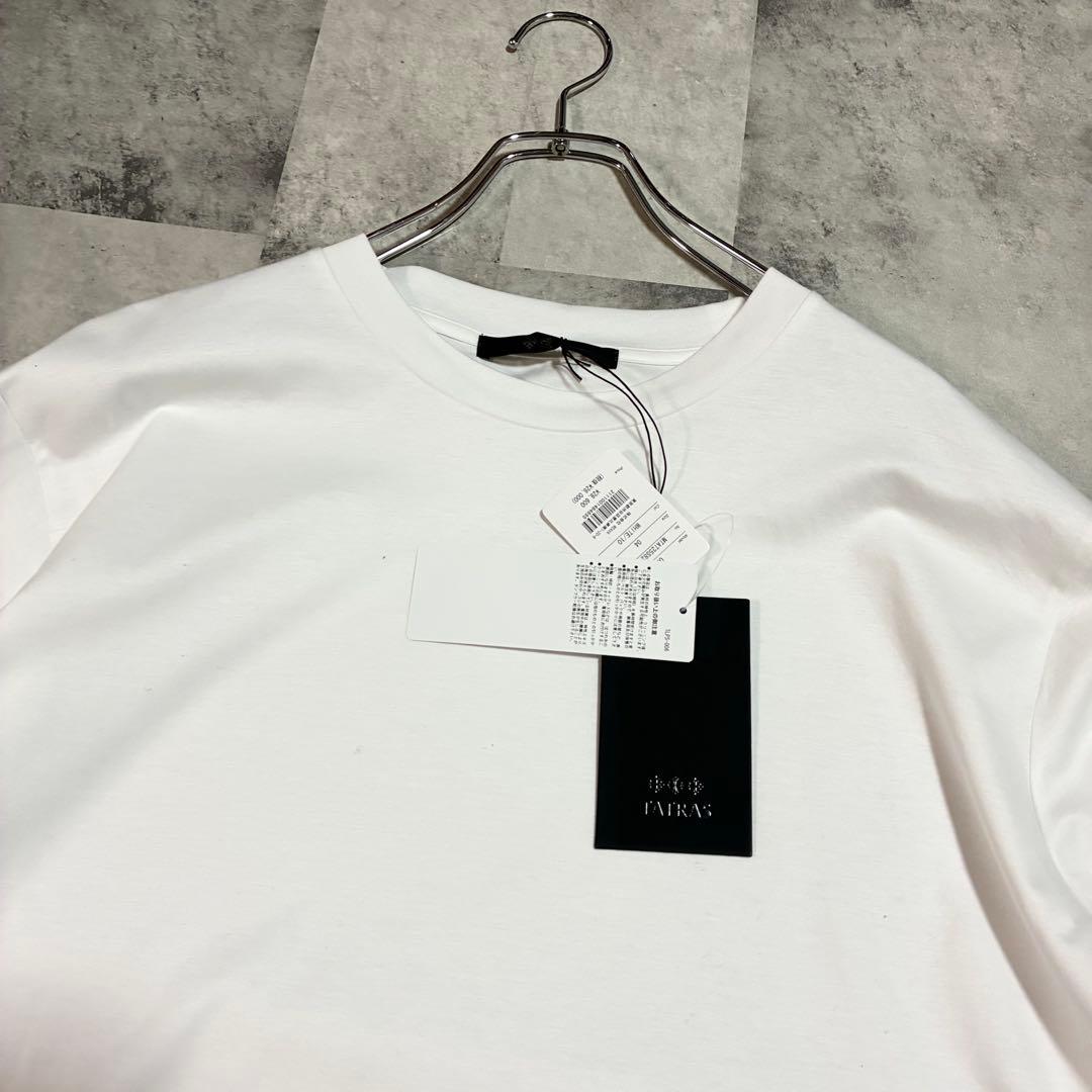 新品タグ未使用 【タトラス】25年製OSMO ホワイト XL