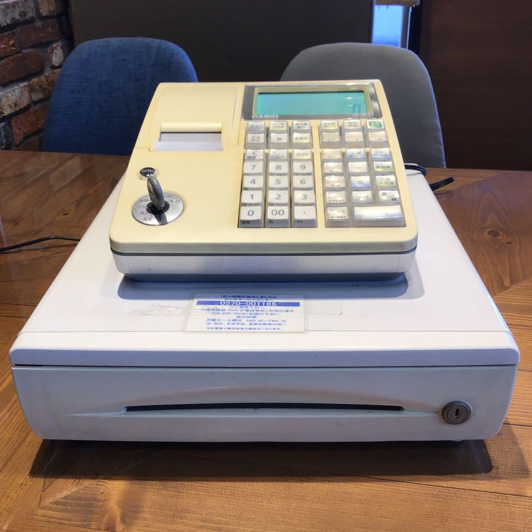 CASIO カシオ　電子レジスター ホワイト　TE-300