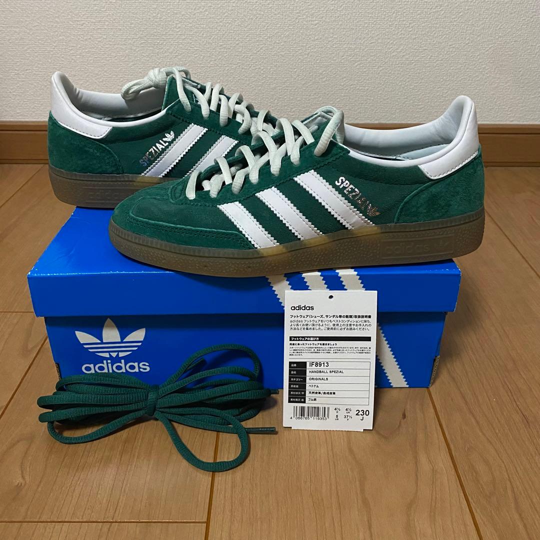 【adidas】HANDBALL SPEZIALスペツィアルグリーン　23センチ