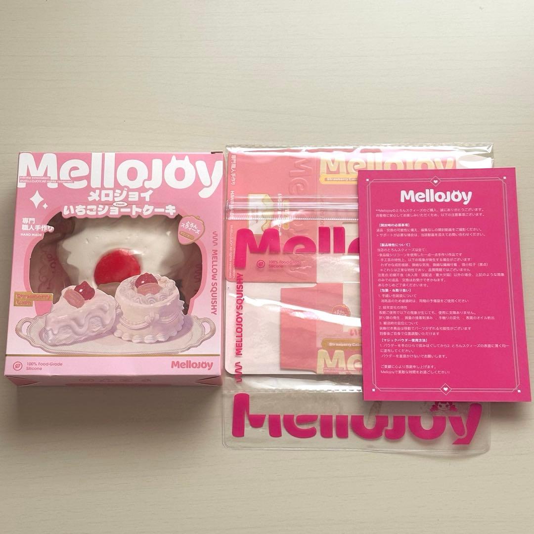 【セール中】Mellojoy メロジョイ ショートケーキ スライス