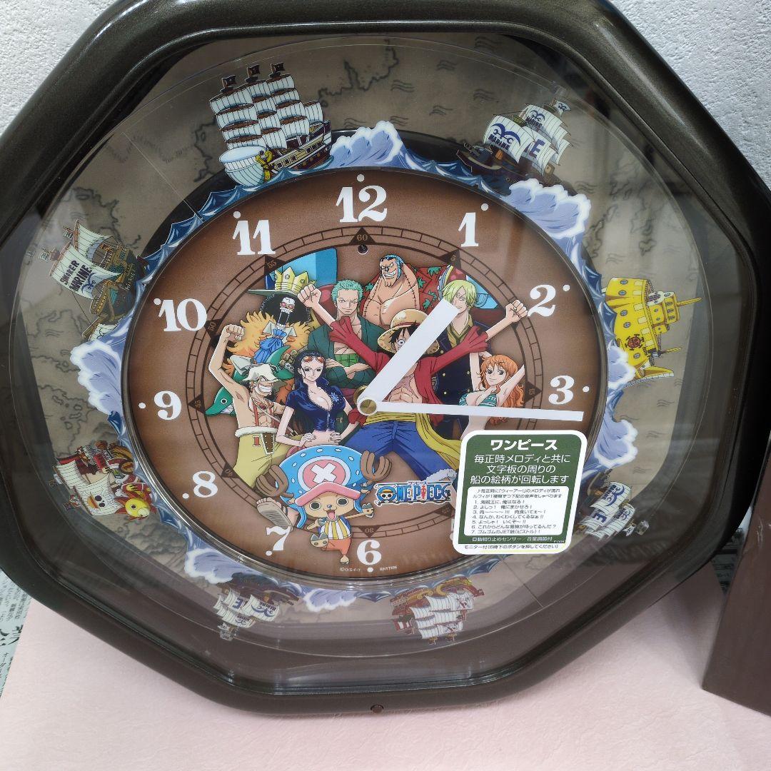 ワンピース 八角形 メロディ掛時計