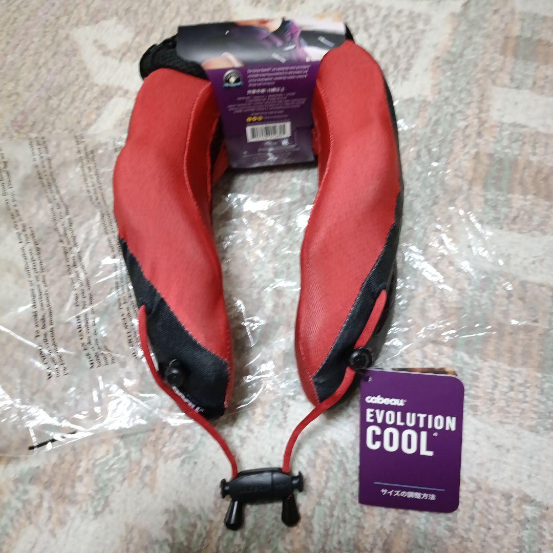 未使用　Cabeau Evolution Cool ネックピロー