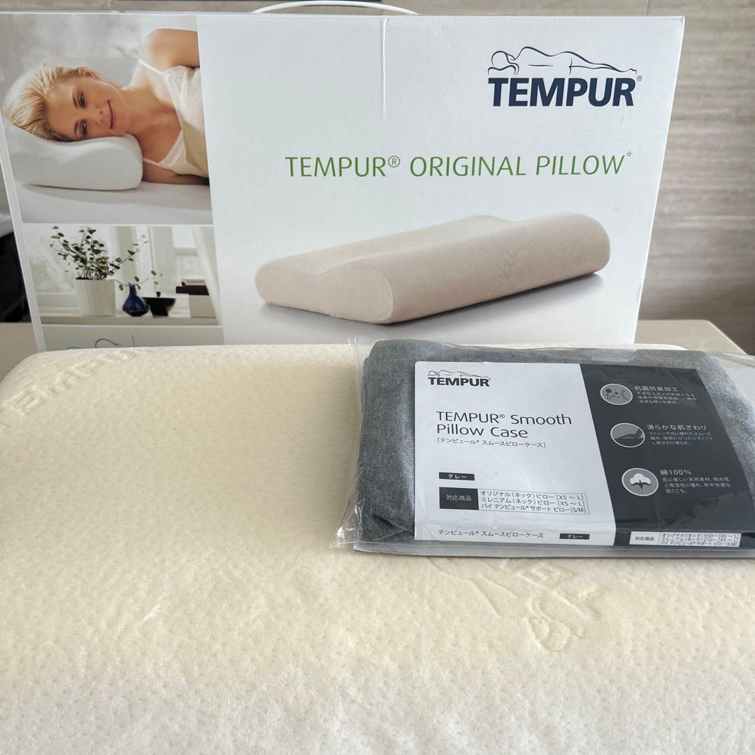 TEMPUR Original Pillow Lサイズ低反発枕 専用カバー付き