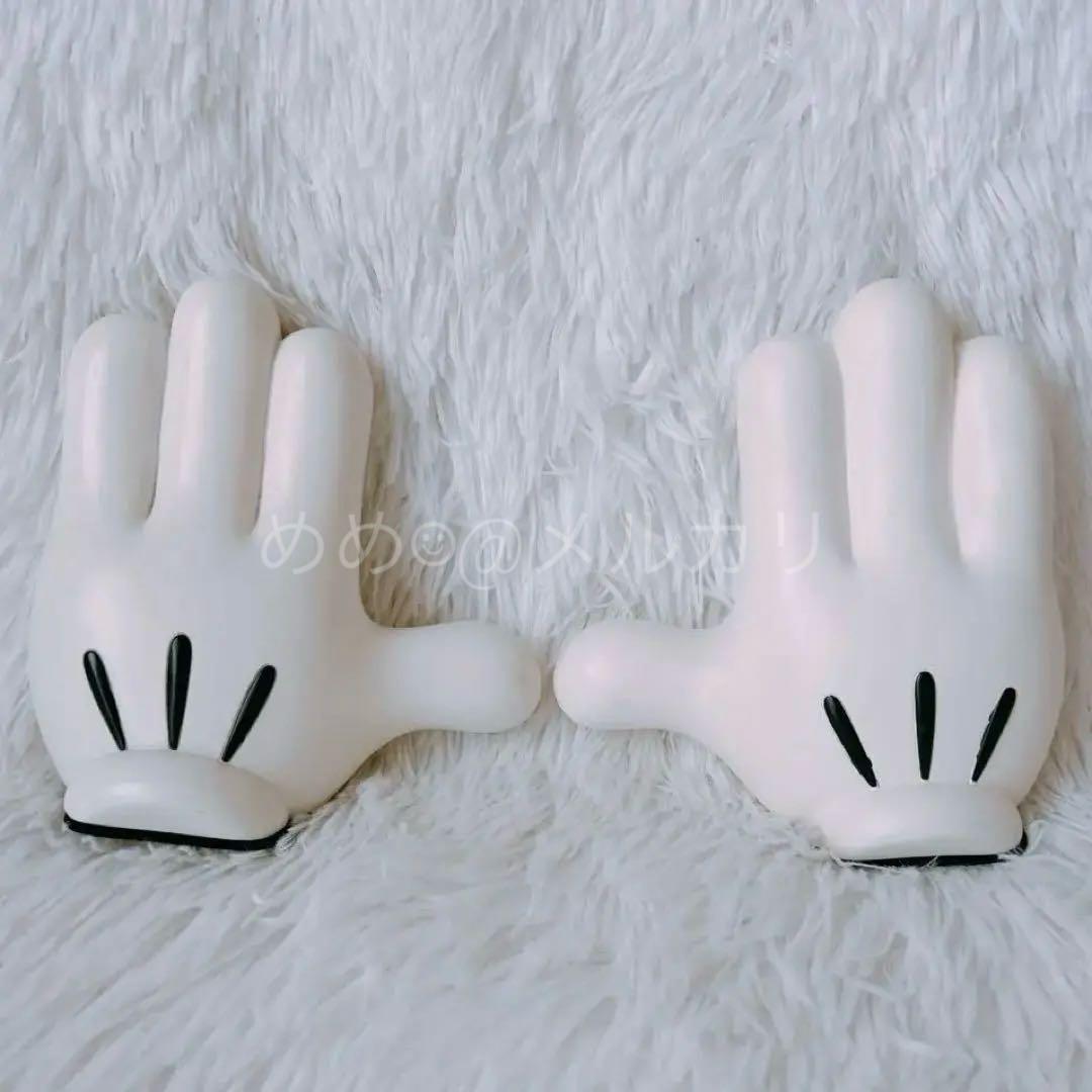 ディズニーストア ミッキー ハンド型 ブックエンド ブックスタンド