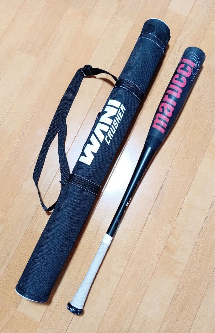 103 挨拶不要 260130　ワニクラッシャー　スピード　83cm