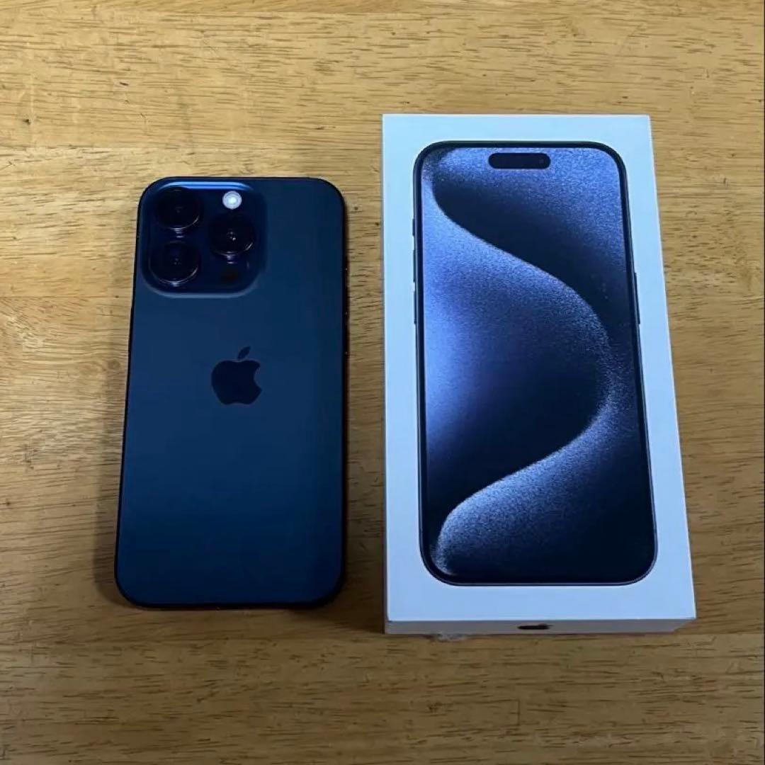 ⭐*U様 【美品】iPhone 15 Pro 128GB ブルーチタニウム SI