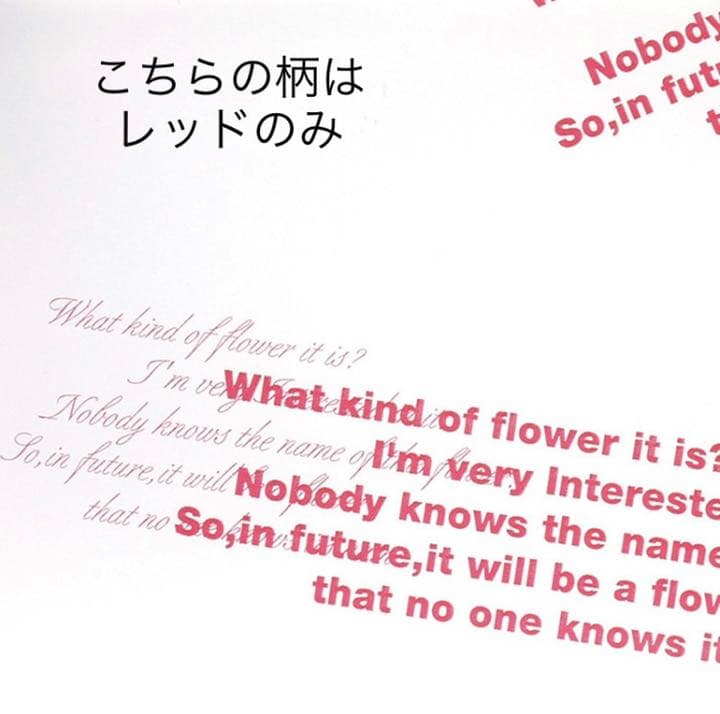 ラッピング　OPP製フィルムロール　セロファン　オーダー用